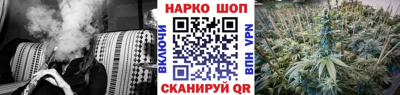 Купить наркотик аптеки Зея Амфетамин Галлюциногенные грибы APVP Лсд 25 Канабис
