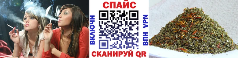 сколько стоит  гидра ТОР  Бутират Butirat  Зея 
