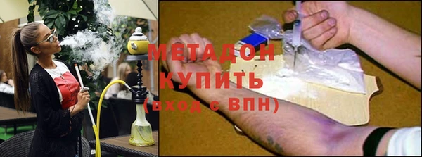 кристаллы Приозерск