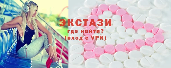 герыч Протвино