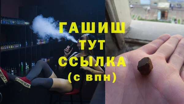 прущие крисы Абаза