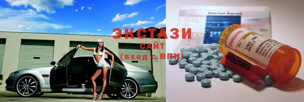 мяу мяу мука Медвежьегорск