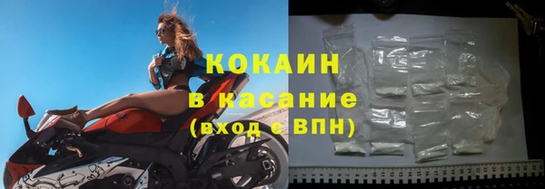 экстази Пролетарск
