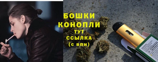 экстази Пролетарск